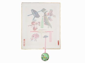 auction-image