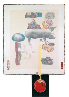auction-image