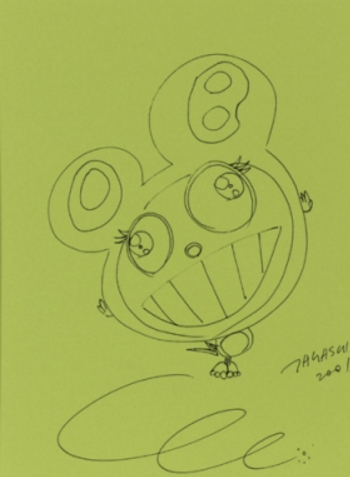 auction-image
