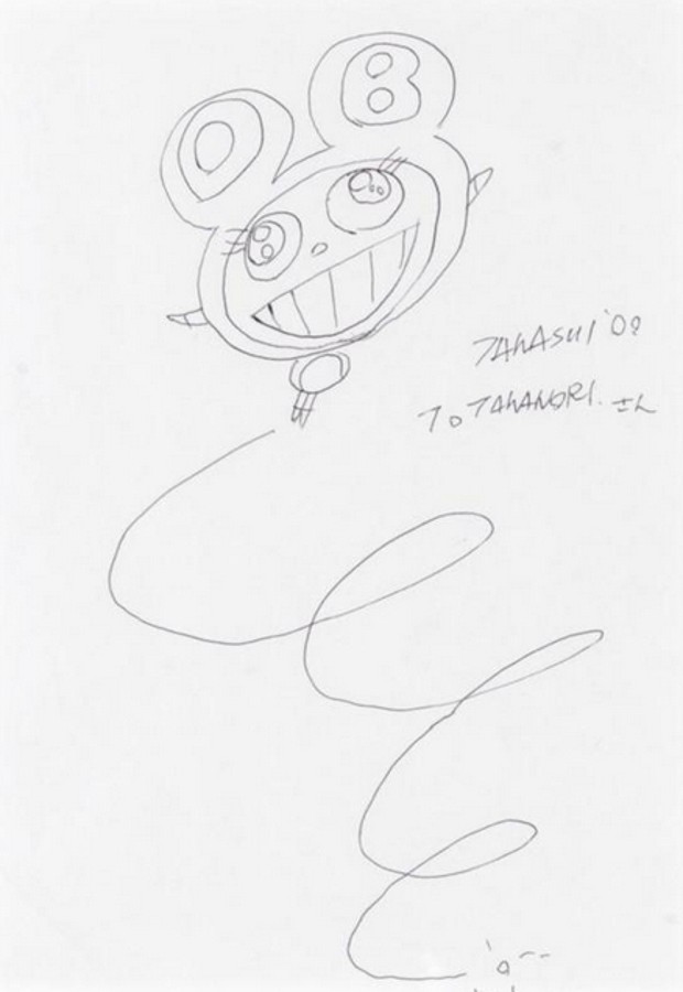 auction-image