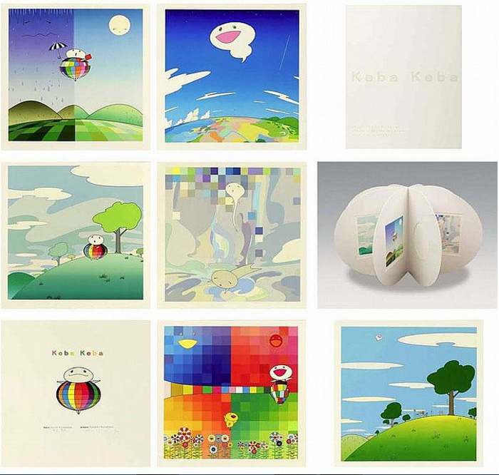 auction-image
