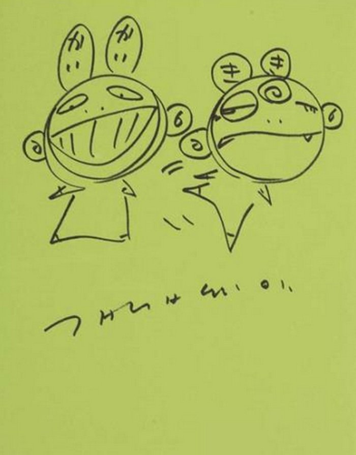 auction-image