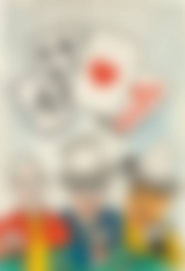 auction-image