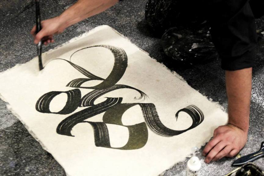 10 Contemporary Graffiti Calligraphers | Widewalls