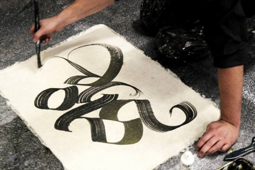 Famous calligraphy clearance artists