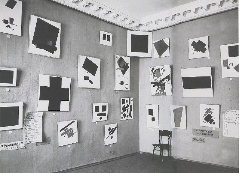 A section of Suprematist works by Malevich exhibited at the 0 10 Exhibition Petrograd 1915