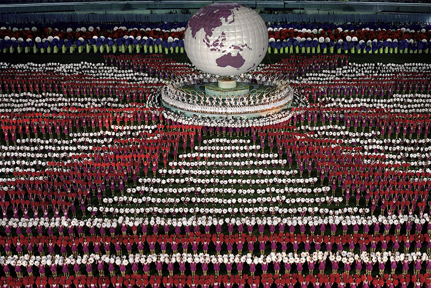 Andreas Gursky Museum Frieder Burda Exhibition - Wonders of Color