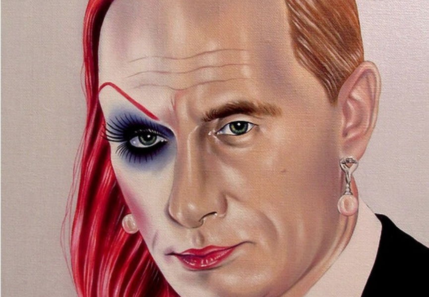 No Pun Intended Widewalls