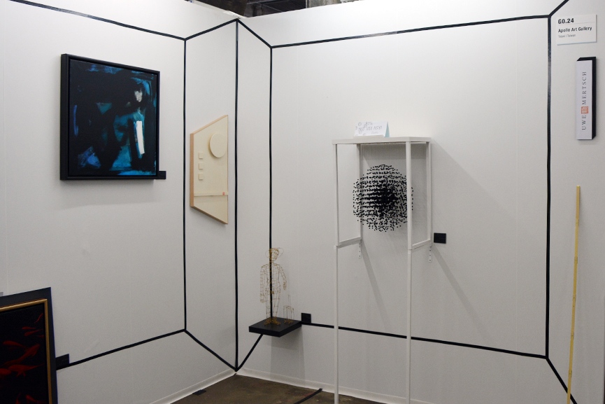 Apollo Art Gallery, Taipei Widewalls