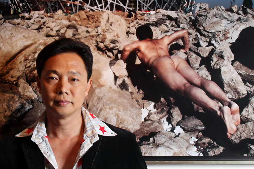 Performance Artist Ou Zhihang Did Nude Push-Ups at Sites of Paris