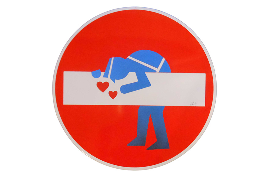 File:Clet Abraham no entry sign hack near The Louvre, street art, Paris  (33666825754).jpg - Wikipedia