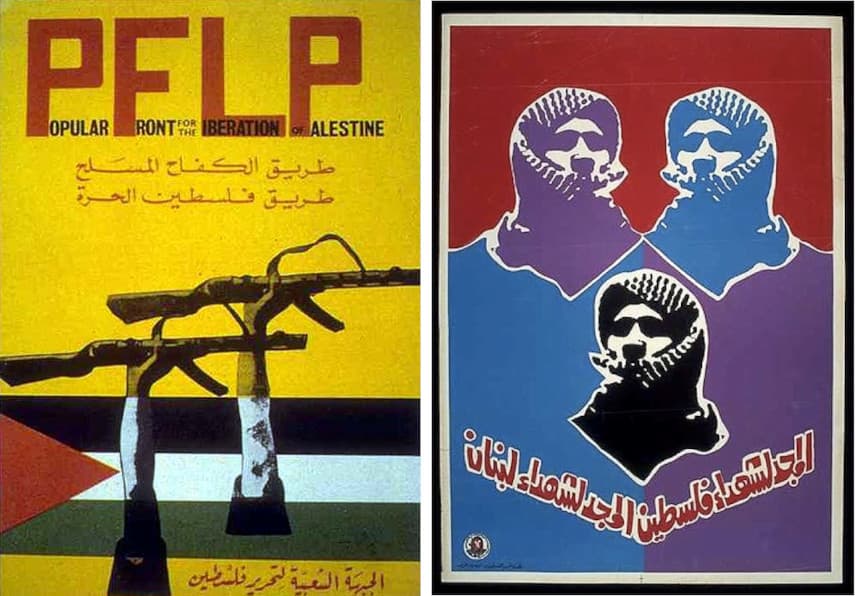 palestine posters by Ghassan Kanafani, Path of Armed Struggle, 1969/ Muaid Al Rawi, Glory...Glory, 1977