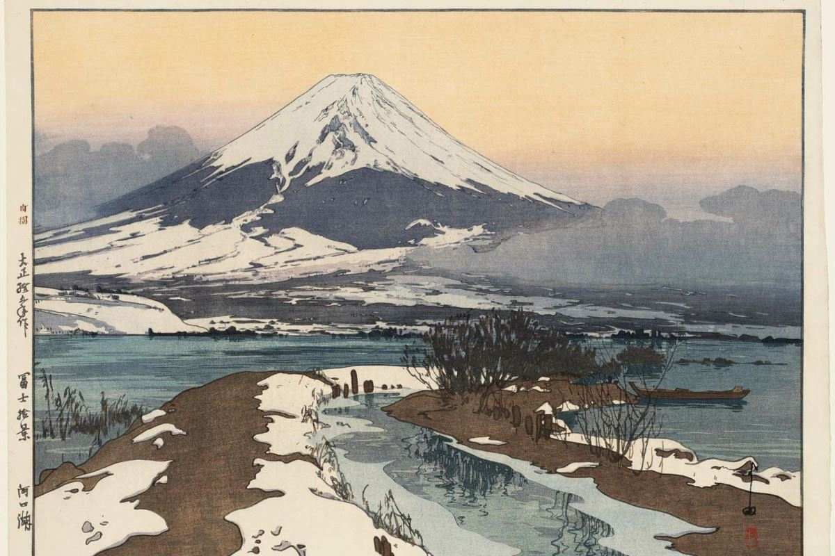 Japanese School, 20th Century, Japanese Watercolor on Silk