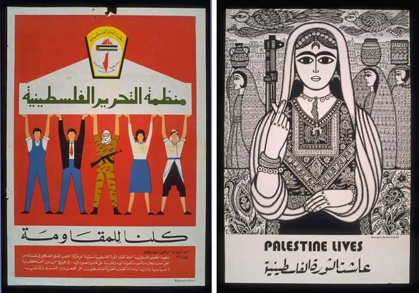poster palestine - Ismail Shammout, All For The Resistance, 1965/ Burhan Karkoutly, The Palestinian Revolution Lives, 1978