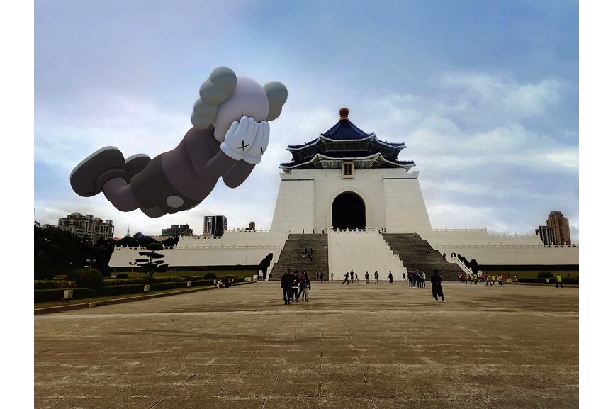 https://d16kd6gzalkogb.cloudfront.net/magazine_images/KAWS-COMPANION-EXPANDED-in-Taipei-2020-augmented-reality.jpg