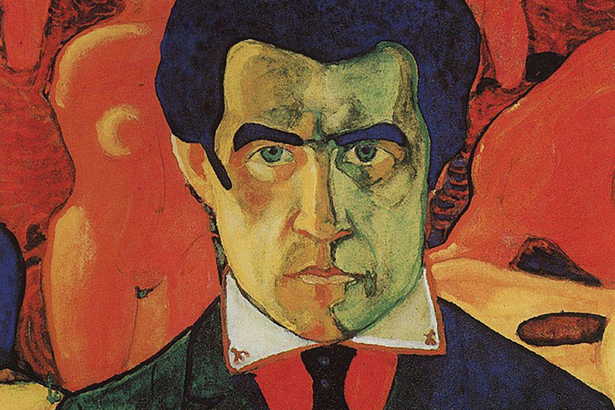 Kasimir Malevich Self Portrait 1910 