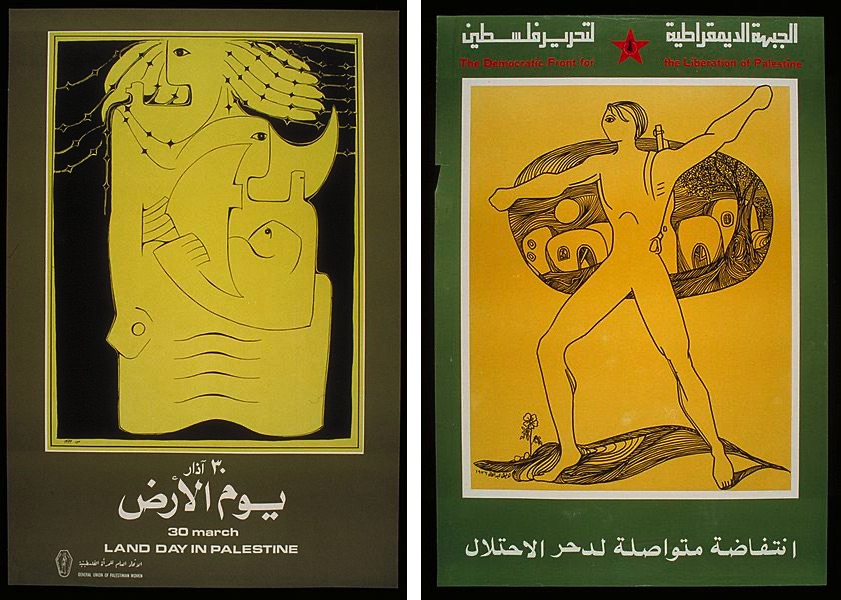 Mona Saudi - Land Day in Palestine, 1976 Tawfiq Abdel Al - An Unceasing Intifada, 1976