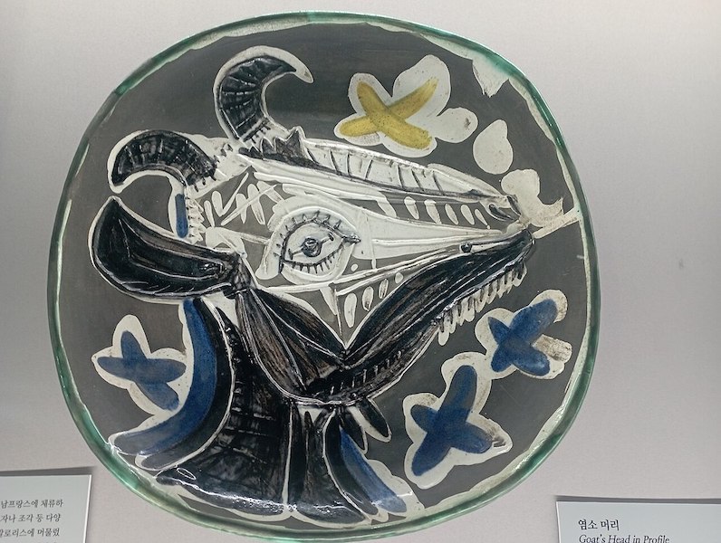 Pablo Picasso's ceramics sculpture