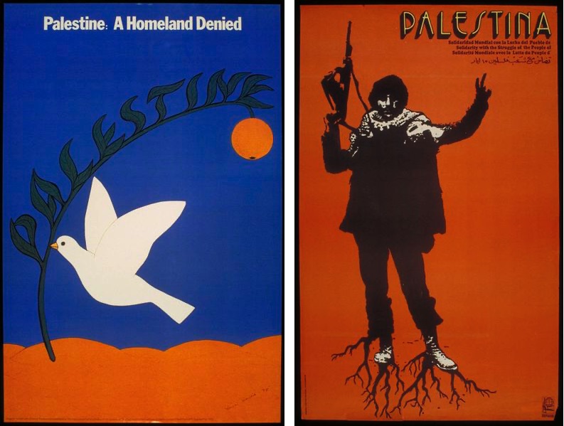 Raili Liaho - Palestine- A Homeland Denied - Liaho, 1979 Victor Manuel Navarette - Solidaridad Mundial, 1975