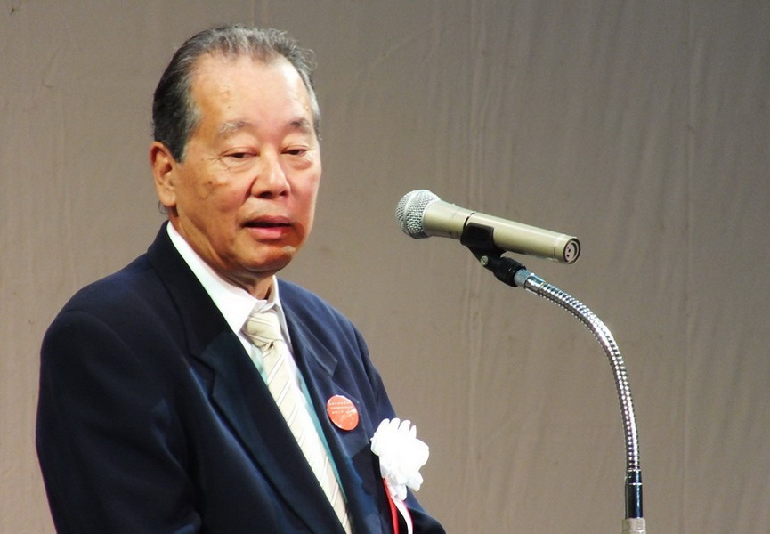 Soichiro Fukutake | Widewalls