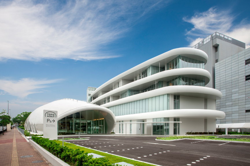 A Toilet Museum Opens in Japan ! Widewalls