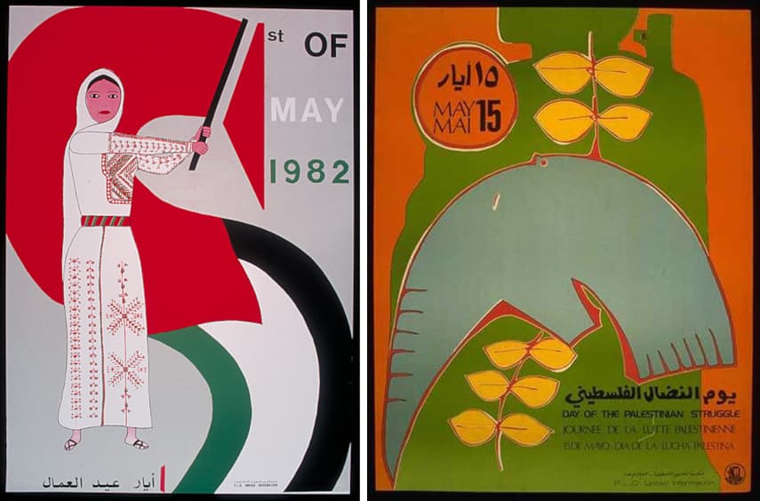 Unknown artist, First of May, 1982, Mona Saudi, Dia De La Lucha, 1976