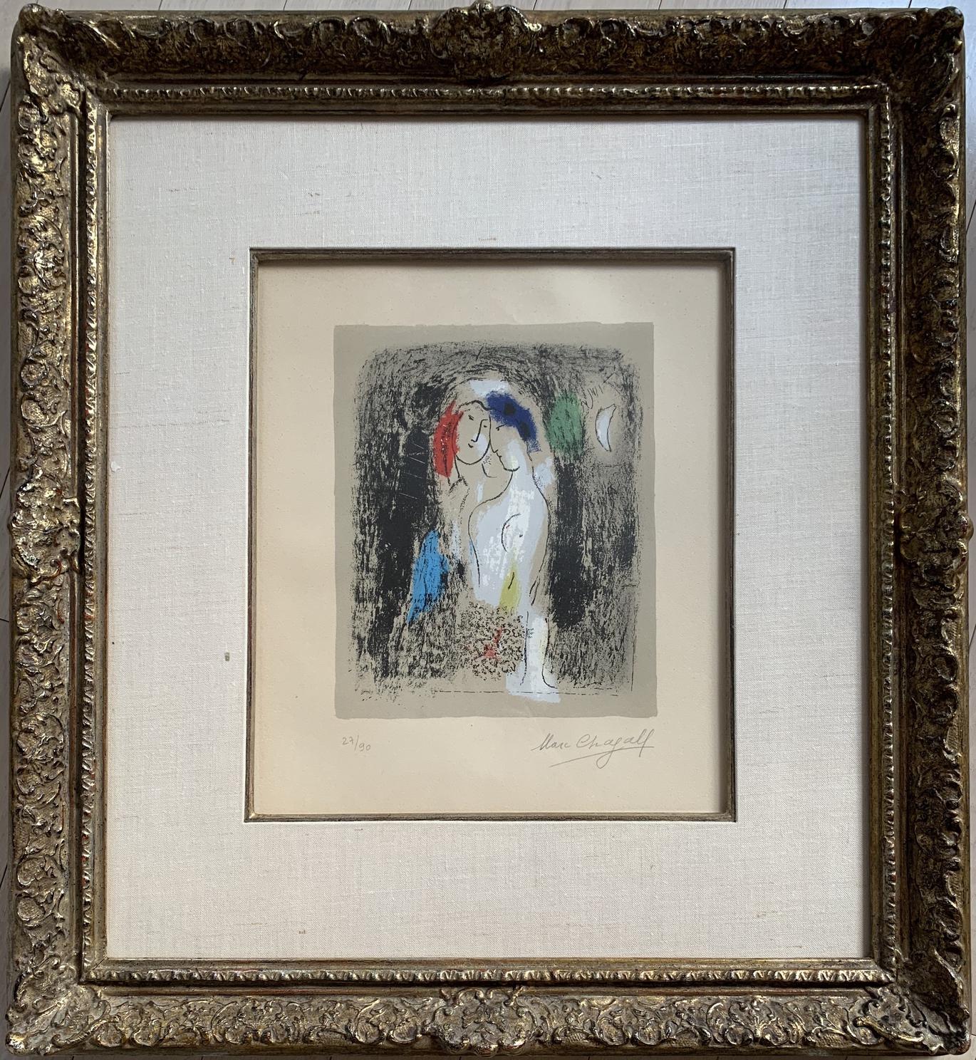 Marc Chagall Les Amoureux En Gris Lovers In Grey Widewalls