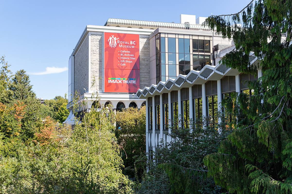 More Details $789M New Home For The Royal British Columbia Museum ...